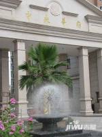 宏泰中央华府实景图图片