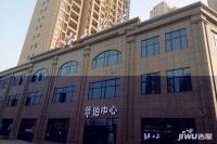 银都尚上名筑实景图28