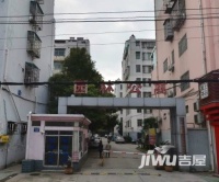市中心园林公寓实景图1