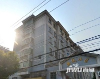 新风小区