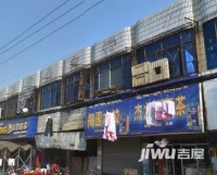 梅园菜场实景图图片