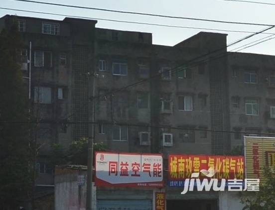 教育局宿舍实景图5