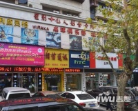 中医宿舍实景图图片