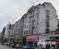 园林公寓实景图5