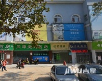 大庆路实景图2