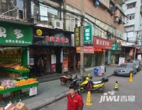 梅台巷实景图3