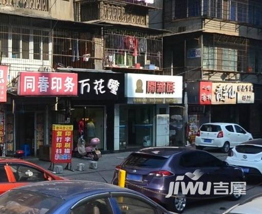 凤台坊小区实景图2