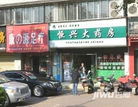 碧波路实景图5