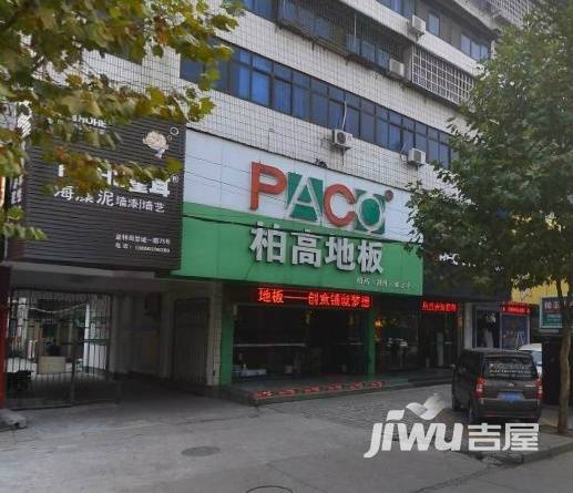 工行宿舍实景图3