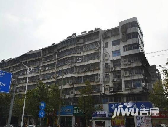沙棉港务局宿舍实景图图片