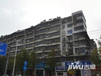 沙棉港务局宿舍实景图2