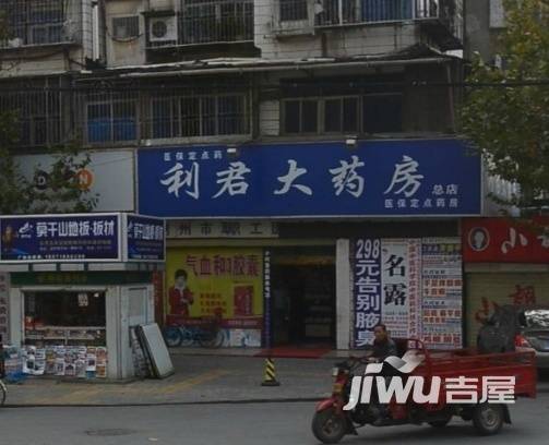 沙棉港务局宿舍实景图图片
